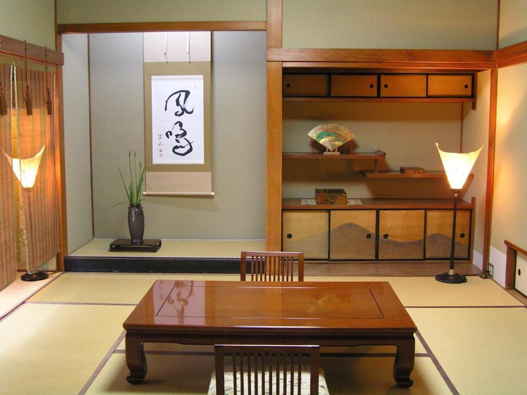 Ryokan Inn Yoshida-Sanso Kyoto Rom bilde