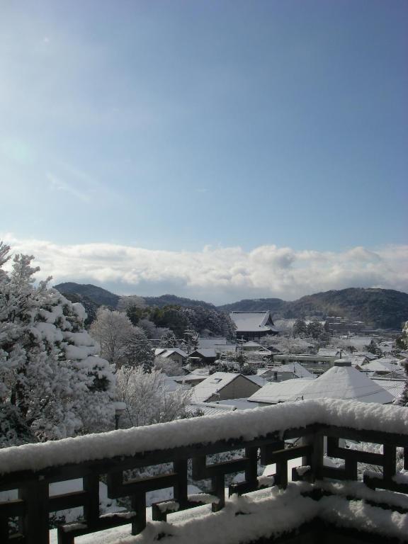 Ryokan Inn Yoshida-Sanso Kyoto Eksteriør bilde
