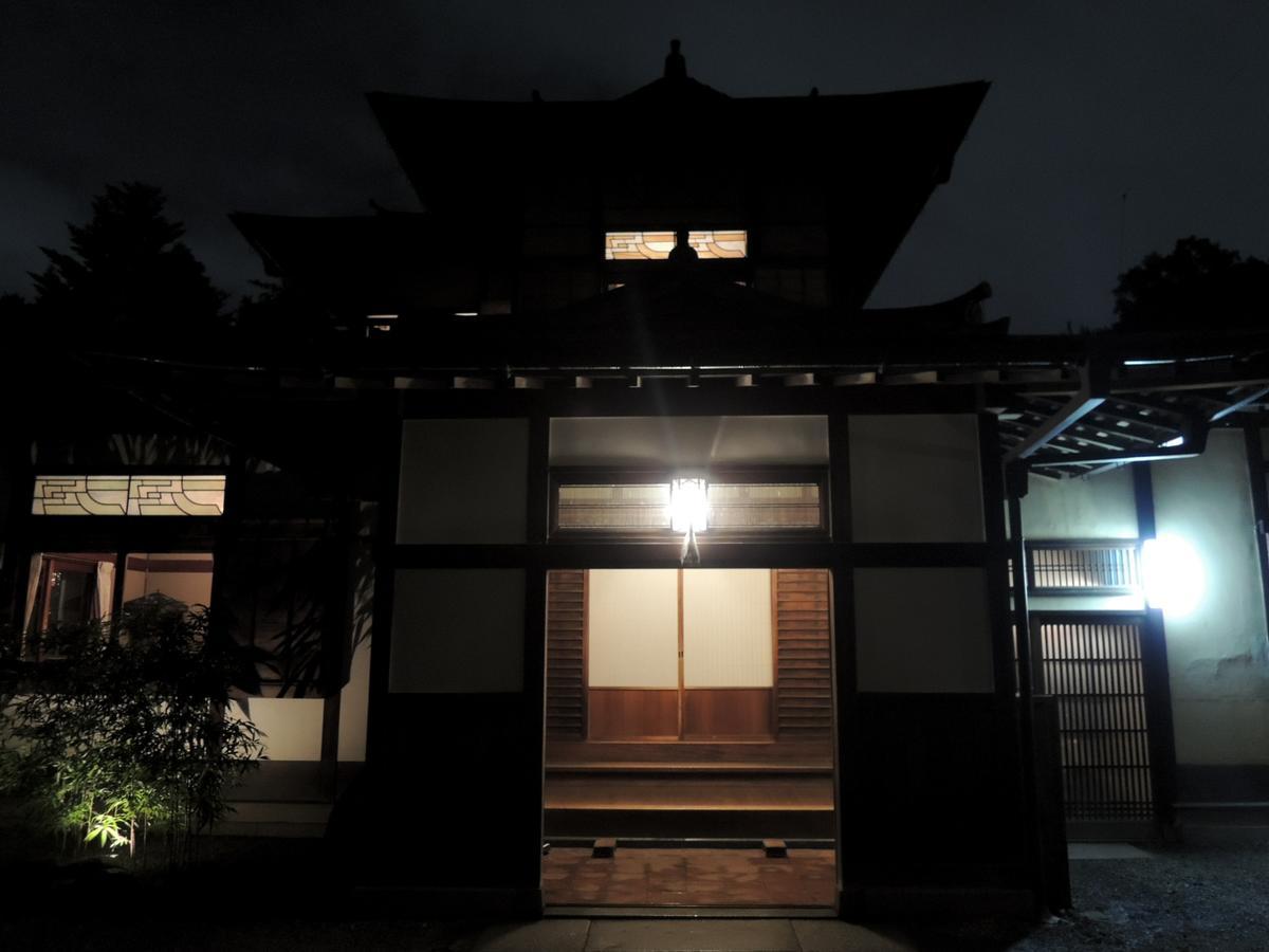 Ryokan Inn Yoshida-Sanso Kyoto Eksteriør bilde