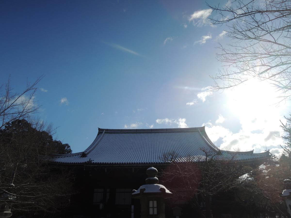 Ryokan Inn Yoshida-Sanso Kyoto Eksteriør bilde